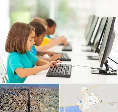 آموزشگاه کامپیوتر در بندر ماهشهر
