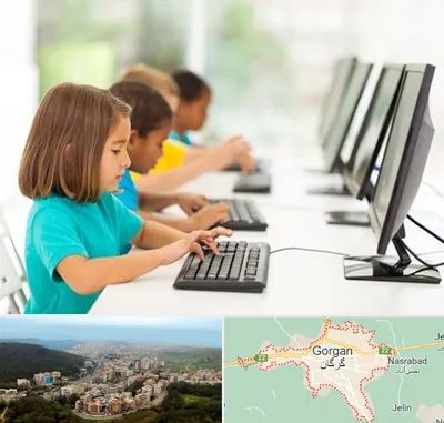 آموزشگاه کامپیوتر در گرگان