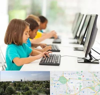 آموزشگاه کامپیوتر در منطقه 16 تهران