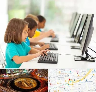 آموزشگاه کامپیوتر در میدان ولیعصر
