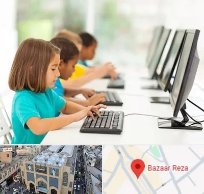 آموزشگاه کامپیوتر در بازار رضا مشهد