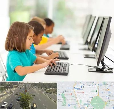 آموزشگاه کامپیوتر در منطقه 17 تهران