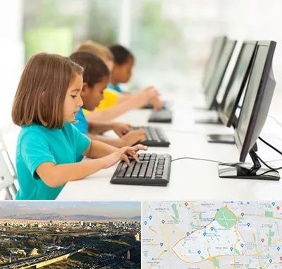 آموزشگاه کامپیوتر در منطقه 19 تهران