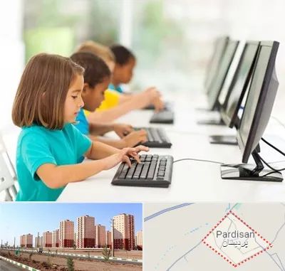 آموزشگاه کامپیوتر در پردیسان قم