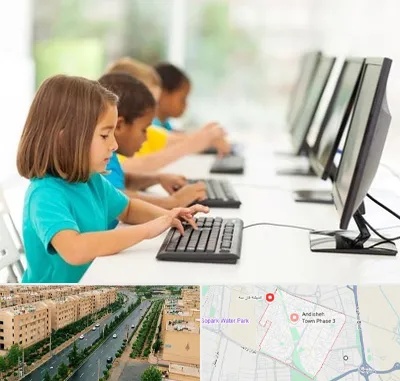 آموزشگاه کامپیوتر در فاز سه اندیشه