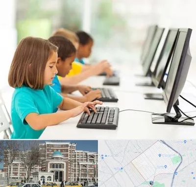 آموزشگاه کامپیوتر در طلاب مشهد