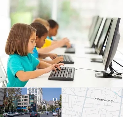 آموزشگاه کامپیوتر در کامرانیه