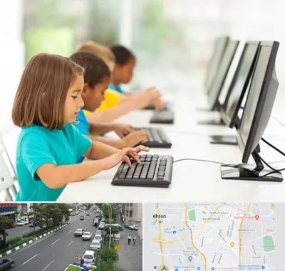 آموزشگاه کامپیوتر در ستارخان 