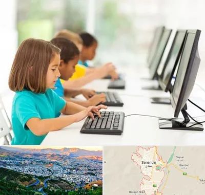 آموزشگاه کامپیوتر در سنندج