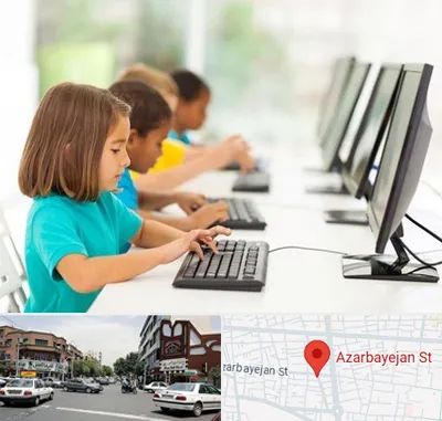 آموزشگاه کامپیوتر در خیابان آذربایجان