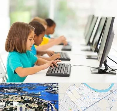 آموزشگاه کامپیوتر در کوروش اهواز