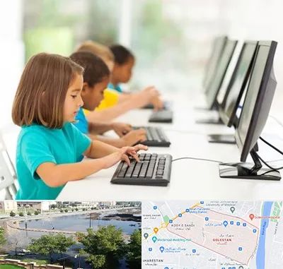 آموزشگاه کامپیوتر در گلستان اهواز