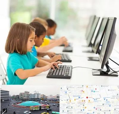 آموزشگاه کامپیوتر در میدان انقلاب