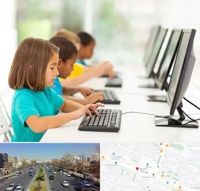 آموزشگاه کامپیوتر در بلوار معلم مشهد