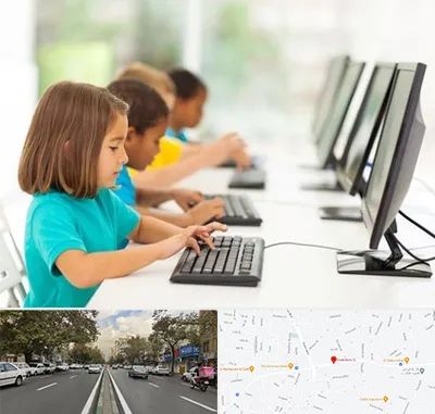 آموزشگاه کامپیوتر در دولت