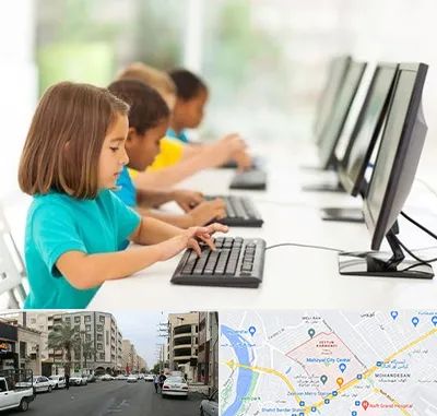 آموزشگاه کامپیوتر در زیتون کارمندی اهواز