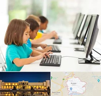 آموزشگاه کامپیوتر در برازجان