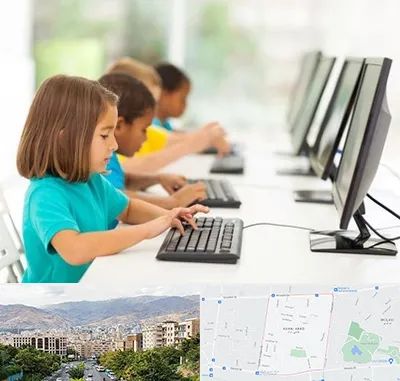 آموزشگاه کامپیوتر در خانی آباد