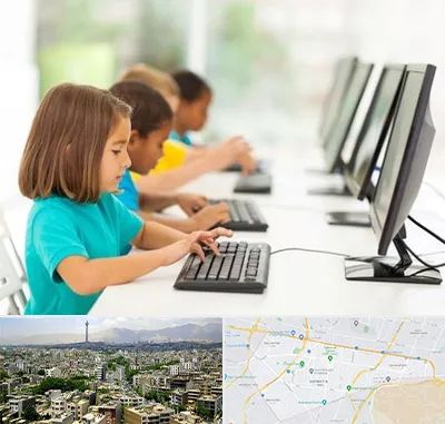 آموزشگاه کامپیوتر در منطقه 8 تهران