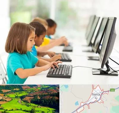 آموزشگاه کامپیوتر در نکا
