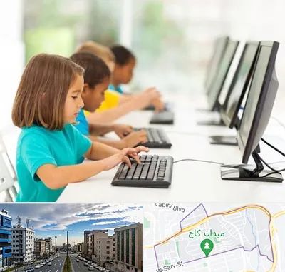 آموزشگاه کامپیوتر در سعادت آباد 