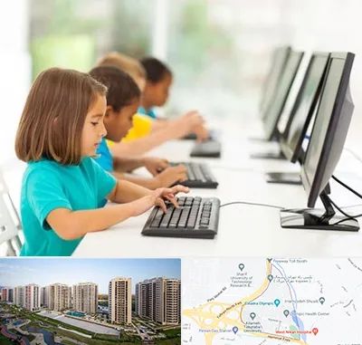 آموزشگاه کامپیوتر در المپیک