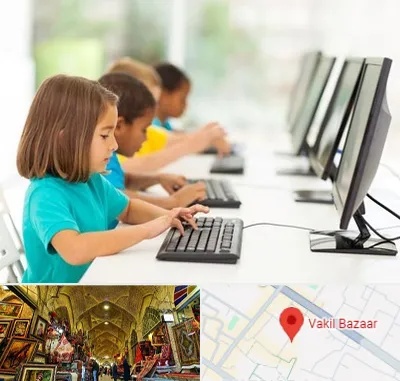 آموزشگاه کامپیوتر در بازار وکیل شیراز