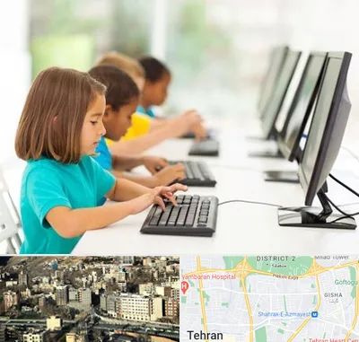 آموزشگاه کامپیوتر در مرزداران 