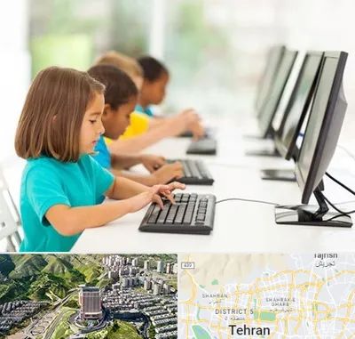 آموزشگاه کامپیوتر در شمال تهران