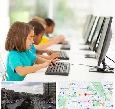 آموزشگاه کامپیوتر در بلوار فردوسی مشهد