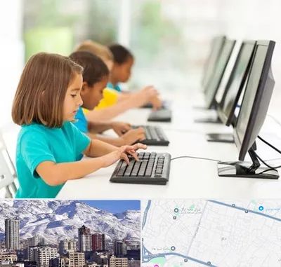 آموزشگاه کامپیوتر در ازگل
