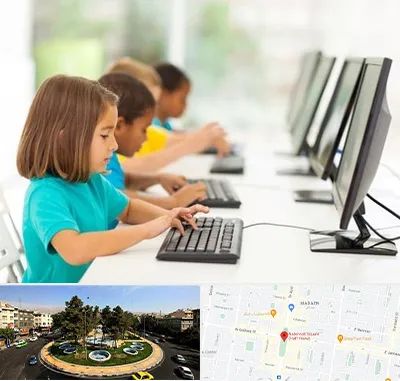 آموزشگاه کامپیوتر در هفت حوض