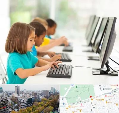 آموزشگاه کامپیوتر در بلوار کشاورز