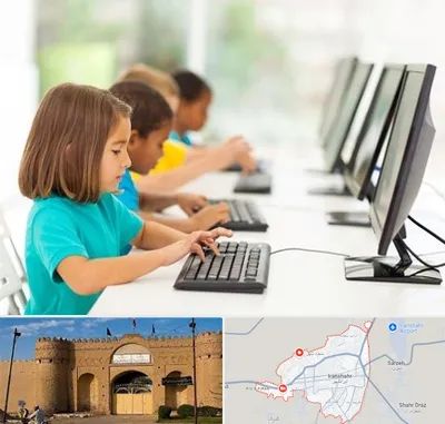 آموزشگاه کامپیوتر در ایرانشهر