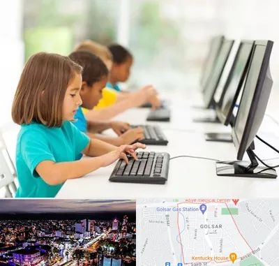 آموزشگاه کامپیوتر در گلسار رشت