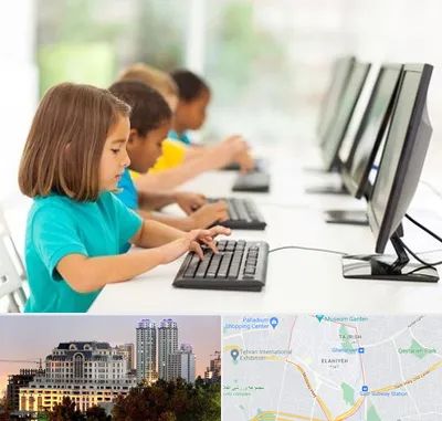 آموزشگاه کامپیوتر در فرشته 