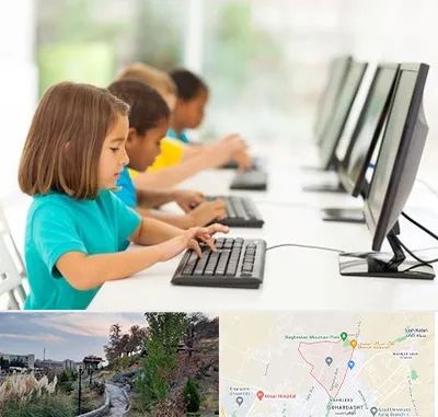 آموزشگاه کامپیوتر در باغستان کرج