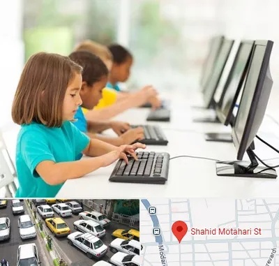 آموزشگاه کامپیوتر در مطهری تهران