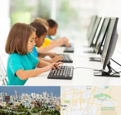 آموزشگاه کامپیوتر در شرق تهران 