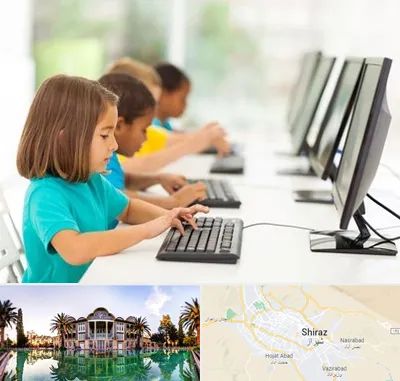 آموزشگاه کامپیوتر در شیراز