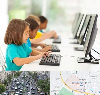 آموزشگاه کامپیوتر در گلشهر کرج