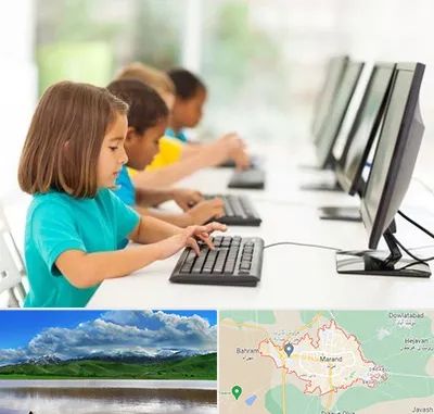 آموزشگاه کامپیوتر در مرند