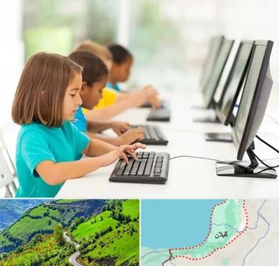 آموزشگاه کامپیوتر در گیلان