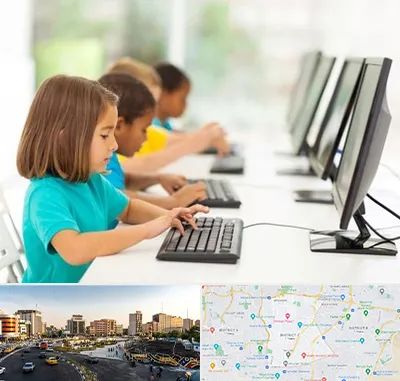 آموزشگاه کامپیوتر در منطقه 7 تهران