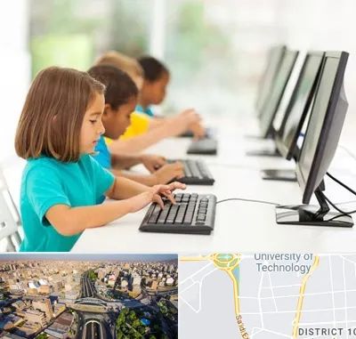 آموزشگاه کامپیوتر در استاد معین