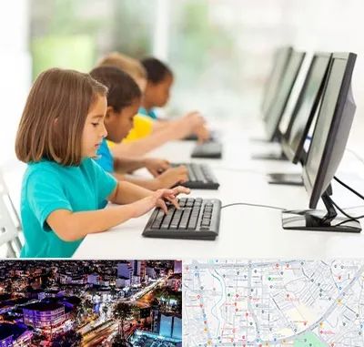 آموزشگاه کامپیوتر در منظریه رشت