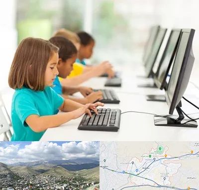 آموزشگاه کامپیوتر در رودهن