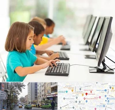 آموزشگاه کامپیوتر در فاطمی