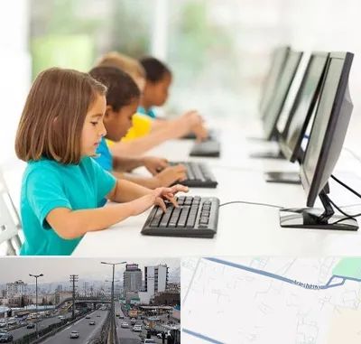 آموزشگاه کامپیوتر در بلوار ارتش