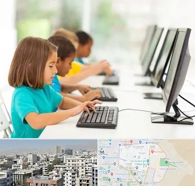 آموزشگاه کامپیوتر در منطقه 14 تهران